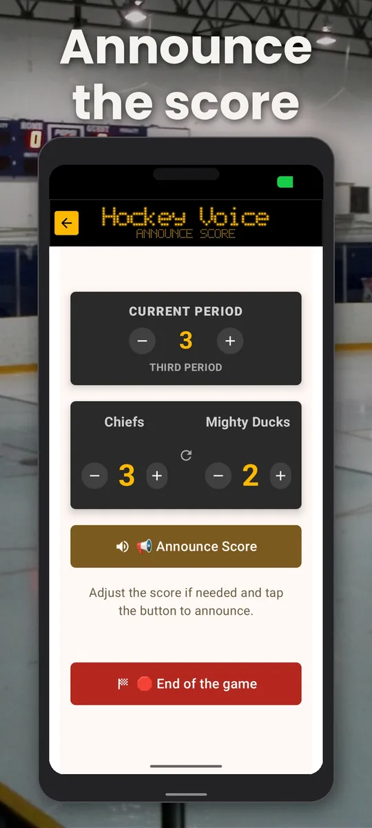 Announce score